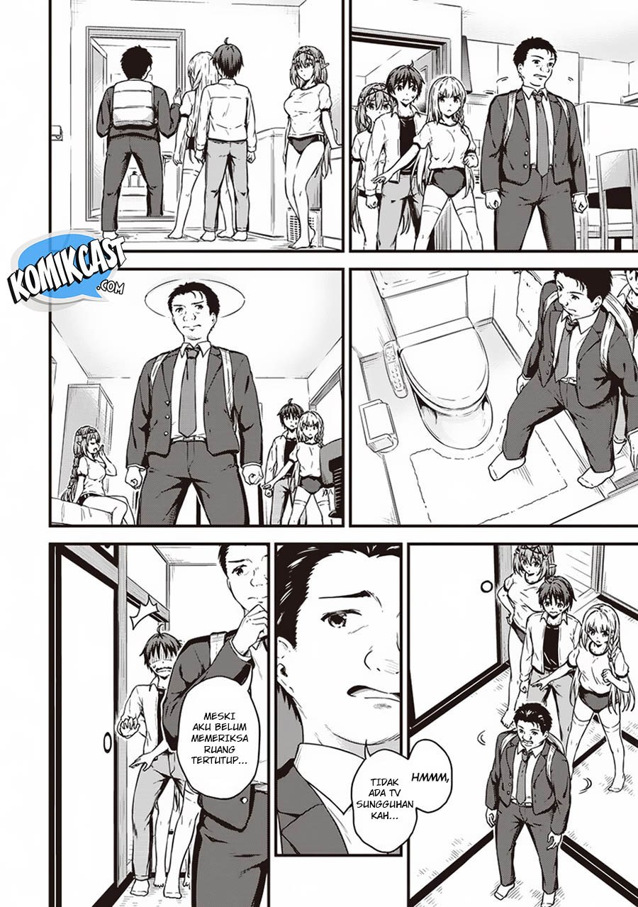 Boku no Heya ga Dungeon no Kyuukeijo ni Natteshimatta Ken Chapter 12 Bahasa Indonesia